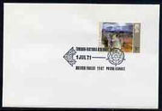 Postmark - Great Britain 1971 cover bearing illustrated cancellation for London to Victoria Air Race (BFPS)