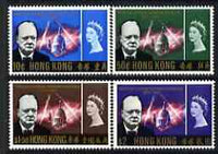 Hong Kong 1966 Churchill Commem perf set of 4 unmounted mint, SG 218-21