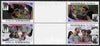 Tuvalu - Nanumaga 1986 Royal Wedding (Andrew & Fergie) $1 with 'Congratulations' opt in gold in unissued perf tete-beche inter-paneau block of 4 (2 se-tenant pairs) unmounted mint from Printer's uncut proof sheet