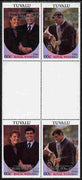 Tuvalu 1986 Royal Wedding (Andrew & Fergie) 60c with 'Congratulations' opt in silver in unissued perf inter-paneau block of 4 (2 se-tenant pairs) with overprint inverted on one pair unmounted mint from Printer's uncut proof sheet, minor wrinkles