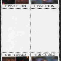 Tuvalu - Nui 1986 Royal Wedding (Andrew & Fergie) 60c with 'Congratulations' opt in silver in unissued perf tete-beche inter-paneau block of 4 (2 se-tenant pairs) with overprint inverted on one pair unmounted mint from Printer's uncut proof sheet