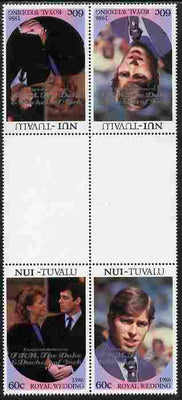 Tuvalu - Nui 1986 Royal Wedding (Andrew & Fergie) 60c with 'Congratulations' opt in silver in unissued perf tete-beche inter-paneau block of 4 (2 se-tenant pairs) with overprint inverted on one pair unmounted mint from Printer's uncut proof sheet