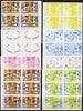Lesotho 1982 Football se-tenant block of 6 x 8 imperf progressive proofs comprising the 5 individual colours plus 3 composite combinations incl the completed design, scarce (48 proofs, as SG 481-2, 485-6 & 489-90)