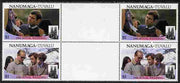 Tuvalu - Nanumaga 1986 Royal Wedding (Andrew & Fergie) $1 with 'Congratulations' opt in gold in unissued perf inter-paneau block of 4 (2 se-tenant pairs) unmounted mint from Printer's uncut proof sheet
