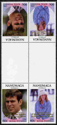 Tuvalu - Nanumaga 1986 Royal Wedding (Andrew & Fergie) 60c with 'Congratulations' opt in gold in unissued perf tete-beche inter-paneau block of 4 (2 se-tenant pairs) with overprint inverted on one pair unmounted mint from Printer's uncut proof sheet