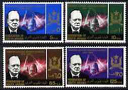 South Arabian Federation 1966 Churchill Commem perf set of 4 unmounted mint, SG 19-22