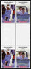 Tuvalu - Nanumea 1986 Royal Wedding (Andrew & Fergie) 60c with 'Congratulations' opt in gold in unissued perf inter-paneau block of 4 (2 se-tenant pairs) unmounted mint from Printer's uncut proof sheet