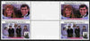Tuvalu - Nanumea 1986 Royal Wedding (Andrew & Fergie) $1 with 'Congratulations' opt in gold in unissued perf inter-paneau block of 4 (2 se-tenant pairs) unmounted mint from Printer's uncut proof sheet