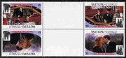 Tuvalu - Vaitupu 1986 Royal Wedding (Andrew & Fergie) $1 with 'Congratulations' opt in gold in unissued perf tete-beche inter-paneau block of 4 (2 se-tenant pairs) unmounted mint from Printer's uncut proof sheet