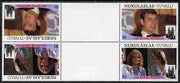 Tuvalu - Nukulaelae 1986 Royal Wedding (Andrew & Fergie) $1 with 'Congratulations' opt in gold in unissued perf tete-beche inter-paneau block of 4 (2 se-tenant pairs) unmounted mint from Printer's uncut proof sheet