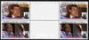 Tuvalu - Nukulaelae 1986 Royal Wedding (Andrew & Fergie) $1 with 'Congratulations' opt in gold in unissued perf inter-paneau block of 4 (2 se-tenant pairs) unmounted mint from Printer's uncut proof sheet