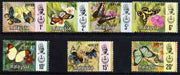 Malaya - Perak 1971 Butterflies def set of 7 complete unmounted mint (Bradbury Wilkinson printing), SG 172-78
