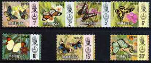 Malaya - Perak 1971 Butterflies def set of 7 complete unmounted mint (Bradbury Wilkinson printing), SG 172-78