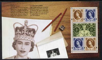 Great Britain 2003 50th Anniversary of Coronation booklet pane containing 2 x 47p, 2 x 68p & £1 Coronation stamp unmounted mint from the 'Perfect Coronation' Prestige Booklet, SG 2378a