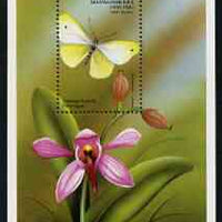 Madagascar 1998 Butterflies perf m/sheet #01 (1800f Cabbage Butterfly on Orchid) signed by Thomas C Wood the designer