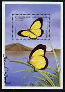 Madagascar 1998 Butterflies perf m/sheet #02 (1950f Broad-Bordered Grass Yellow Butterfly) signed by Thomas C Wood the designer