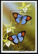 Madagascar 1998 Butterflies perf m/sheet #03 (2250f Fig Tree Blue Butterfly) signed by Thomas C Wood the designer