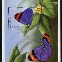 Antigua 1997 Butterflies perf m/sheet (Euphaedra nepphron) signed by Thomas C Wood the designer, unmounted mint SG MS 2436b
