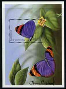 Antigua 1997 Butterflies perf m/sheet (Euphaedra nepphron) signed by Thomas C Wood the designer, unmounted mint SG MS 2436b