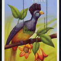 Ghana 2000 Fauna & Flora 6000c perf m/sheet (Great Blue Turaco) signed by Thomas C Wood the designer, unmounted mint SG MS 3015b