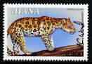 Ghana 2000 Leopard 600c (from Fauna & Flora set) signed by Thomas C Wood the designer unmounted mint, SG 2994