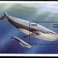 Mali 1997? Blue Whale 1000f perf m/sheet signed by Thomas C Wood the designer