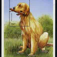Guinea - Conakry 1999 Dogs 1500f perf m/sheet (Irish Setter) signed by Thomas C Wood the designer, Sc 1520