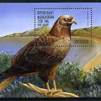 Madagascar 1998 Marsh Harrier Hawk 720of perf m/sheet signed by Thomas C Wood the designer