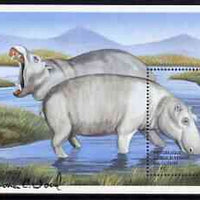 Congo 2000 ? Hippopotamus 10f perf m/sheet signed by Thomas C Wood the designer unmounted mint