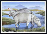 Congo 2000 ? Hippopotamus 10f perf m/sheet signed by Thomas C Wood the designer unmounted mint