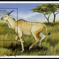 Congo 2000 ? Eland 10f perf m/sheet signed by Thomas C Wood the designer unmounted mint