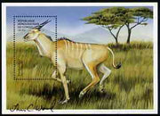 Congo 2000 ? Eland 10f perf m/sheet signed by Thomas C Wood the designer unmounted mint