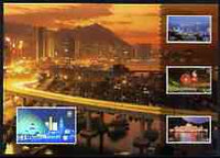 Hong Kong 1996 Hong Kong '97 Stamp Exhibition Hologram Postcard No 8 (Hong Kong at Night) showing $1 Space Museum stamp in hologram form plus reproductions of other night-time stamp designs, fine cto used