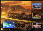 Hong Kong 1996 Hong Kong '97 Stamp Exhibition Hologram Postcard No 8 (Hong Kong at Night) showing $1 Space Museum stamp in hologram form plus reproductions of other night-time stamp designs, fine cto used