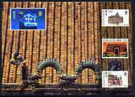 Hong Kong 1996 Hong Kong '97 Stamp Exhibition Hologram Postcard No 6 (Wan Chai Post Office) showing $5 Post Office stamp in hologram form plus reproductions of other Building stamp designs, fine cto used