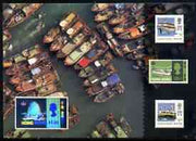 Hong Kong 1996 Hong Kong '97 Stamp Exhibition Hologram Postcard No 3 (House Boats) showing $1.30 Chinese Junk stamp in hologram form plus reproductions of other Ship stamp designs, fine cto used