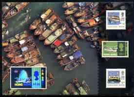 Hong Kong 1996 Hong Kong '97 Stamp Exhibition Hologram Postcard No 3 (House Boats) showing $1.30 Chinese Junk stamp in hologram form plus reproductions of other Ship stamp designs, fine cto used