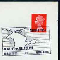 Postmark - Great Britain 1970 cover bearing illustrated cancellation for Commemoration of Balaclava, Crimean War (BFPS)