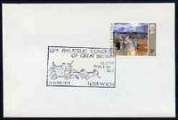 Postmark - Great Britain 1971 cover bearing special cancellation for 53rd Philatelic Congress of Great Britain, Norwich (Ulster Paintings Day showing Mail Coach)