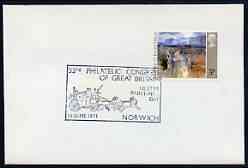 Postmark - Great Britain 1971 cover bearing special cancellation for 53rd Philatelic Congress of Great Britain, Norwich (Ulster Paintings Day showing Mail Coach)