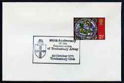 Postmark - Great Britain 1973 cover bearing special cancellation for Holland America Centennial - SS Veendam, Bournemouth