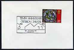 Postmark - Great Britain 1971 cover bearing illustrated cancellation for 10th Anniversary Criterion Theatre, Coventry