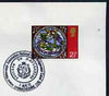Postmark - Great Britain 1972 cover bearing illustrated cancellation for Inland Waterways Association, Bridgewater Canal, Service to Industry