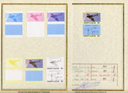 St Lucia 1985 Military Aircraft (Leaders of the World) $2 (Spitfire) set of 7 imperf progressive proof pairs comprising the 4 individual colours plus 2, 3 and all 4 colour composites mounted on special Format International cards (as SG 818a)