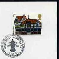 Postmark - Great Britain 1975 cover bearing illustrated cancellation for Centenary of Royal Engineers, Winning Football Association Cup (BFPS)