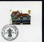 Postmark - Great Britain 1975 cover bearing illustrated cancellation for Centenary of Royal Engineers, Winning Football Association Cup (BFPS)