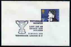 Postmark - Great Britain 1972 cover bearing illustrated cancellation for Tottenham Hotspur, Last Day as League Cup Holders