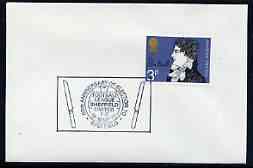 Postmark - Great Britain 1972 cover bearing illustrated cancellation for Sheffield United FC 80th Anniversary of election to Football League