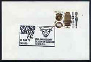 Postmark - Great Britain 1973 cover bearing illustrated cancellation for Oxford United FC, 10th Anniversary season in League