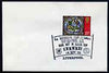 Postmark - Great Britain 1972 cover bearing illustrated cancellation for Liverpool FC - 9th Successive Year in Europe